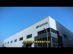 vedio εργοστασίων